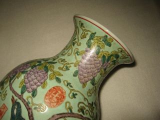 Antique Chinese Famille Rose Baluster Porcelain Vase Marked 6