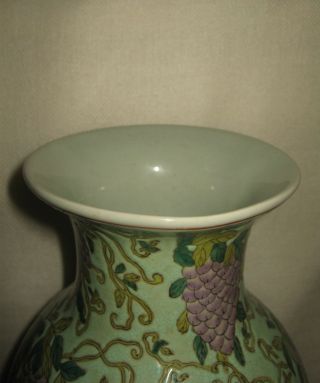 Antique Chinese Famille Rose Baluster Porcelain Vase Marked 7