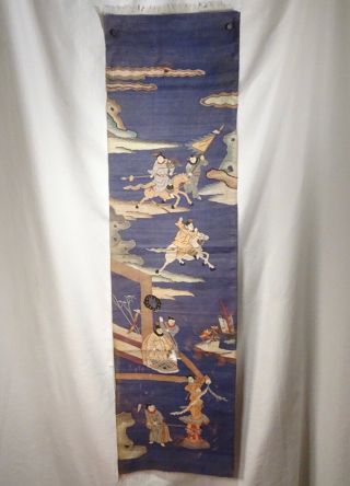 Chinese Woven Silk Rectangular Panel - 56016 7