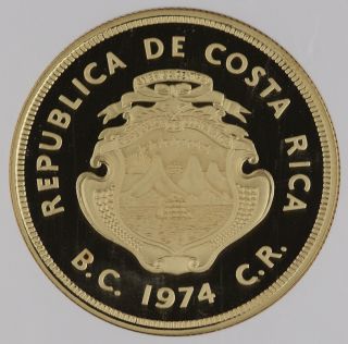 Costa Rica 1974 1500 COLONES 1 Oz Gold Proof Coin NGC PF69 UC KM 202 Fr 28 Rare 4