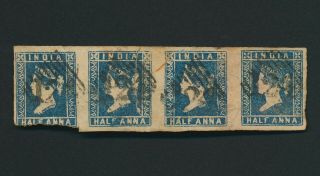 Rare India Stamps 1854 Aden Steamer Point 124 Cooper:sg 7 4x1/2a Indigo,  Unique