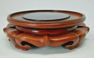 Vintage Chinese Hardwood Pot Vase Stand 7⅜ " 188mm Five Footed