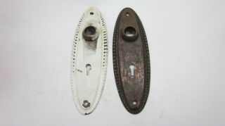 2 Antique / Vintage Victorian Oval Pressed Steel Door Knob Backplates