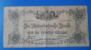 Mega Rare.  Netherland 25 Gulden.  From 1916.