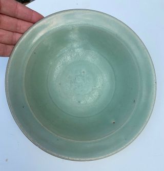 Very FINE AND RARE EARLY CHINESE LONGQUAN DISH 2
