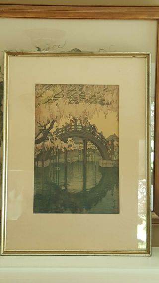 Hiroshi Yoshida Japanese Woodblock Print Framed