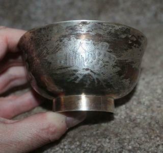 Antique Signed Chinese Sterling Silver Bowl Wedding Inscription & Scenes 5