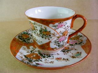 Antique 19th Century Kutani Signed Handpainted Floral Cup And Saucer Duo