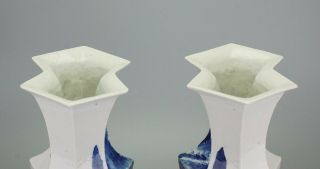 A TALL Chinese Blue and White Porcelain Vases with Calligraphy 10