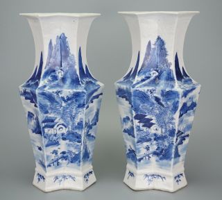 A TALL Chinese Blue and White Porcelain Vases with Calligraphy 2