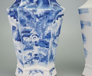 A TALL Chinese Blue and White Porcelain Vases with Calligraphy 7