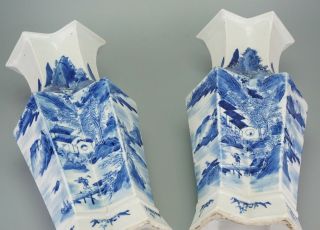 A TALL Chinese Blue and White Porcelain Vases with Calligraphy 8