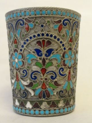 Antique Russian 84 Silver Cloisonne Enamel Cup By Nikolay Zverev,  45 Grams