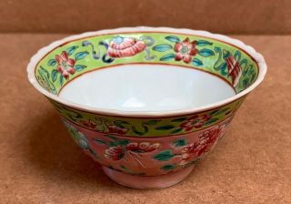 Straits Chinese Nyonya Pink Teacup
