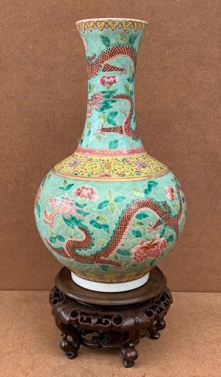 Famille Rose Phoenix & Dragon Vase Late Qing/Early 20th C 5