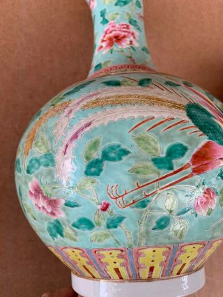 Famille Rose Phoenix & Dragon Vase Late Qing/Early 20th C 8