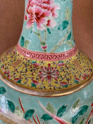 Famille Rose Phoenix & Dragon Vase Late Qing/Early 20th C 9