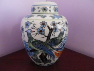 Fab Vintage Japanese Porcelain Birds In Flowering Tree Ginger Jar 16 Cms Tall