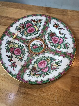 Vintage Chinese Famille Rose Medallion Canton Hand Painted Plate Gilt Border