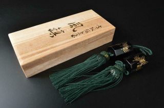T7660: Japanese Wooden Wajima Lacquer Ware Hanging - Scroll Wait Calligraphy Tool