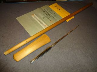 K51 Japanese Sword Yari Spear In Shirosaya Mountings,  Full Polish,  Nbthk Paper
