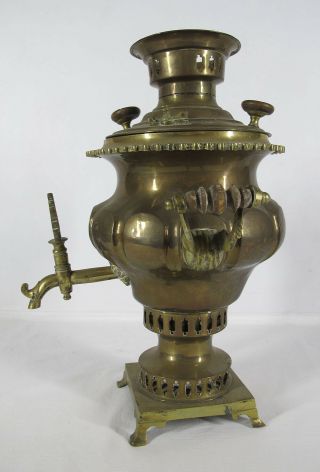 Antique 19th C Middle Eastern Persian Samovar Urn Based On Russian Examples Yqz