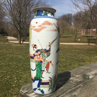 Chinese Qing Dynasty Famille Rose Porcelain Vase