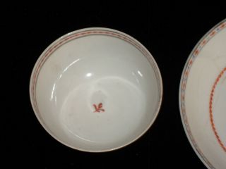 Circa 1800 Chinese Export Porcelain Tea Bowl and Saucer - Floral Decoration 4
