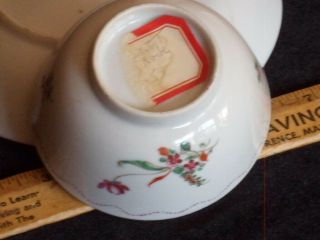 Circa 1800 Chinese Export Porcelain Tea Bowl and Saucer - Floral Decoration 8