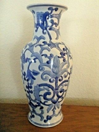 Vintage Chinese Blue & White Porcelain Vase 15 1/2 " Tall