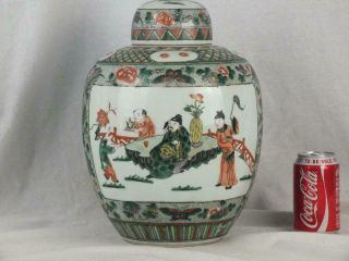 Fine 14 " 19th C Chinese Porcelain Famille Verte Figures Boy Jar & Cover