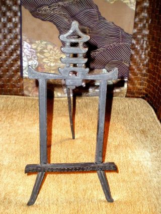 Stunning Antique Black Iron Chinese Picture/art/painting Holder/easel 13 " X 6.  5 "