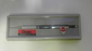Pentel Pg1505 Vintage Mechanical Pencil 0.  5mm Box Set Rare First Period