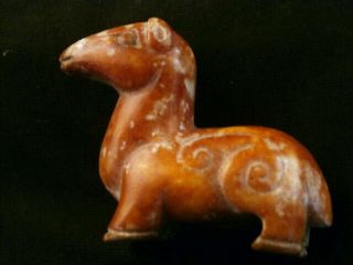 Chinese Old Jade Hand Carved Horse Statue U103