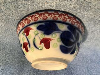 Vintage Gaudy Dutch Ceramic Porcelain Ironstone Waste Bowl Stars Flowers 9”