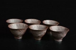 T7464: Japanese Banko - Ware Brown Pottery Flower Sculpture Tea Cup Bundle