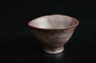 T7464: Japanese Banko - ware Brown pottery Flower sculpture TEA CUP Bundle 4