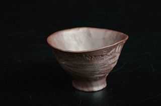 T7464: Japanese Banko - ware Brown pottery Flower sculpture TEA CUP Bundle 5