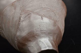 T7464: Japanese Banko - ware Brown pottery Flower sculpture TEA CUP Bundle 8