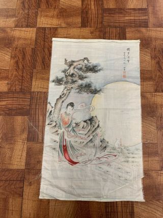 Unique Possibly Rare Antique Chinese Silk Immortal Panel Signed 11