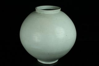 May034 Korean Late Joseon Antique White Porcelain Buncheng Jar Pot Vessel Vase