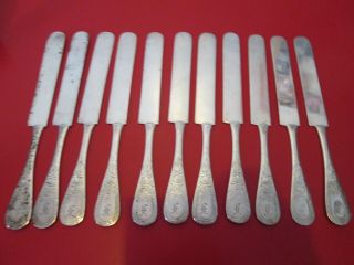 Set 11 Aesthetic - Engraved 1870 - Whiting - Solid Sterling - Breakfast Knives