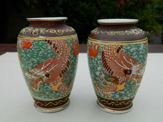 Vintage Japanese Hand - Painted Dragon Design Vases 9.  5cms Tall - (pair) -