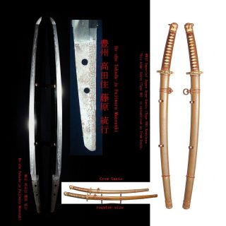 WAKIZASHI Antique Japanese Sword 54.  8cm Signed 統行 Muneyuki,  WWII ARMY - GUNTO 2