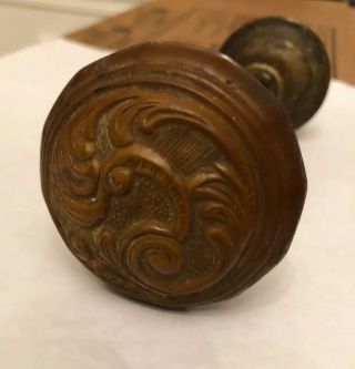 Vintage Ornate Brass Plated? Door Knob Set Design