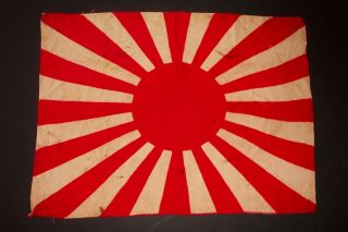 Vintage Japanese Rising Sun Naval Flag