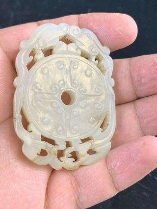 Wonderful Antique Hand Carved Chinese White Jade Pendant With Dragons