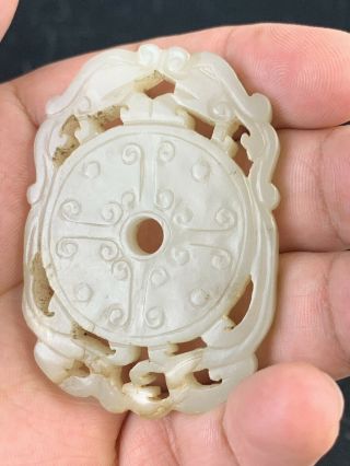 Wonderful Antique Hand Carved Chinese White Jade Pendant With Dragons 2