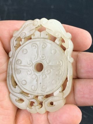 Wonderful Antique Hand Carved Chinese White Jade Pendant With Dragons 3