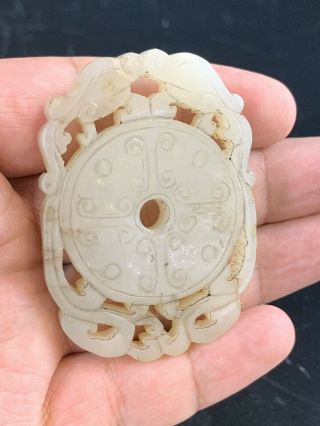 Wonderful Antique Hand Carved Chinese White Jade Pendant With Dragons 4